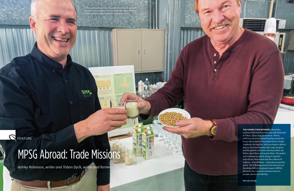 Scott Persall and Melvin Rattai